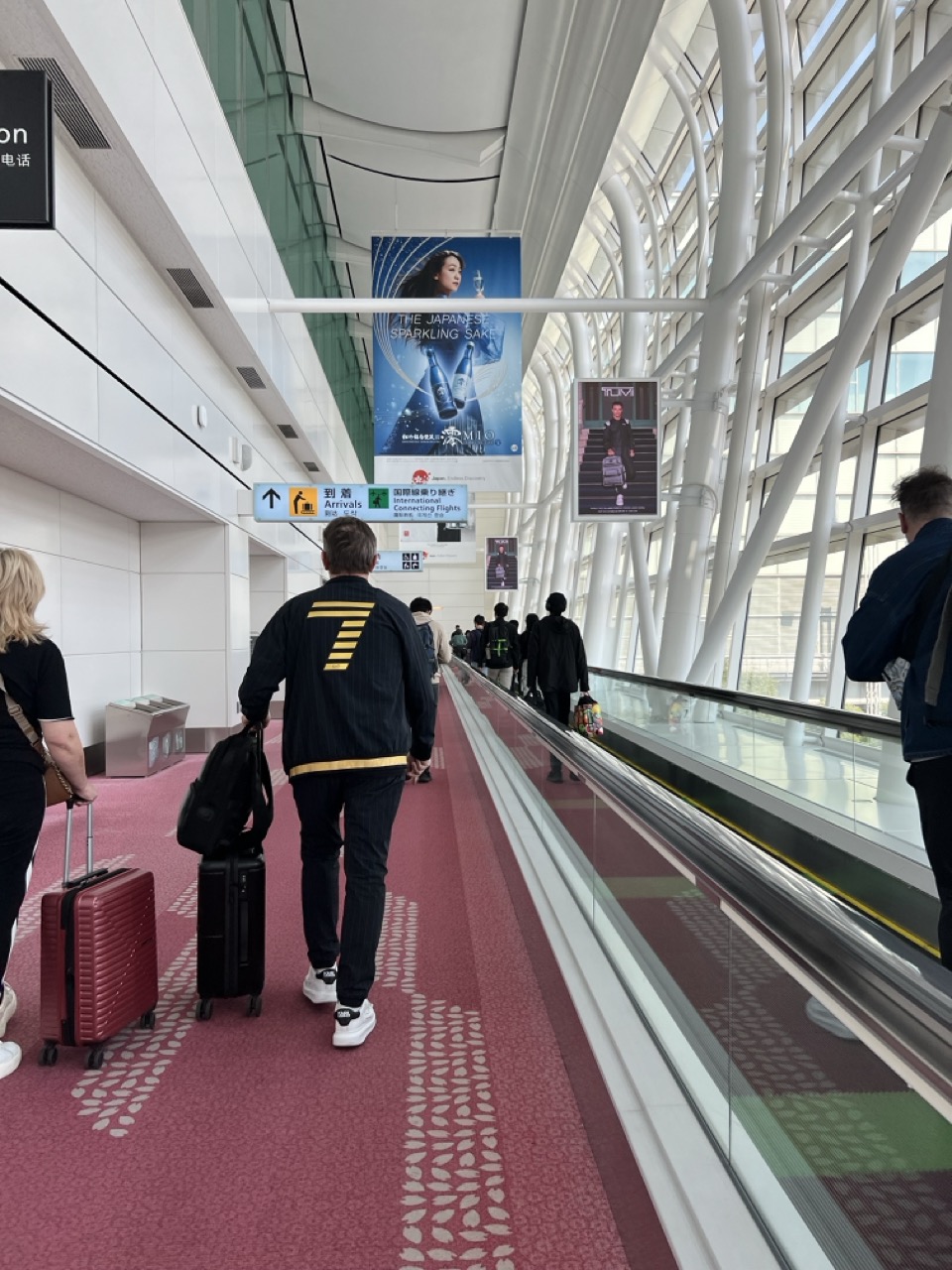 First Impressions of The Airport
