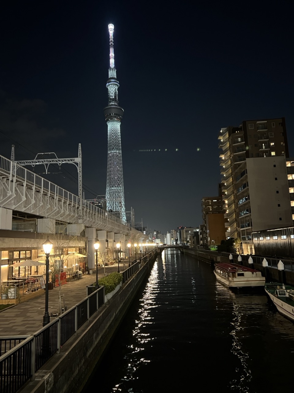 Tower